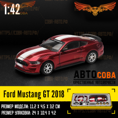 Машина игрушечная коллекционная Ford Mustang GT 2018